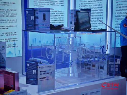 填補(bǔ)國(guó)內(nèi)空白！廣東硬核技術(shù)為深海戰(zhàn)略護(hù)航，能源科技研究服務(wù)突破新高度