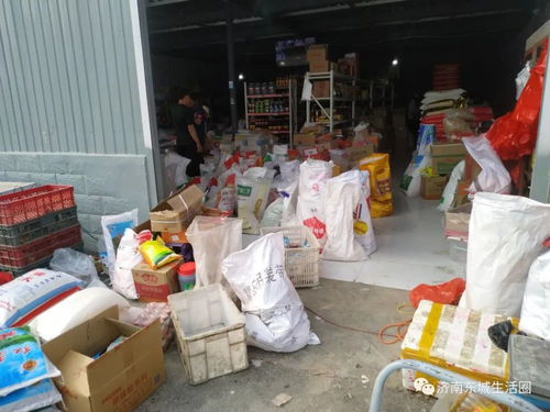 雪山片區西南角新增大型農貿批發與舊貨市場，7月1日開業，二手日用百貨探訪直擊